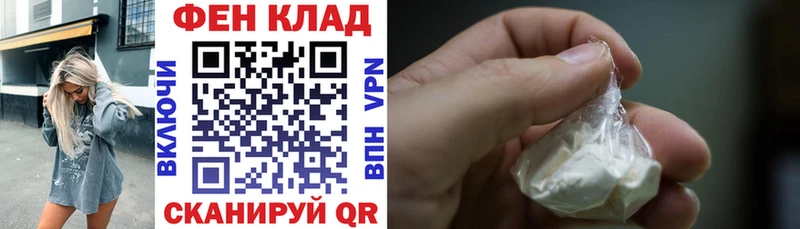 Амфетамин Розовый Красный Кут