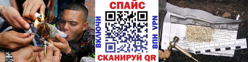 БУТИРАТ бутик  купить закладку  мориарти наркотические препараты  Красный Кут 
