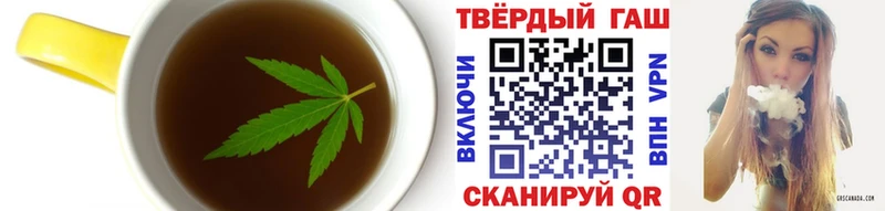Canna-Cookies марихуана  Красный Кут 