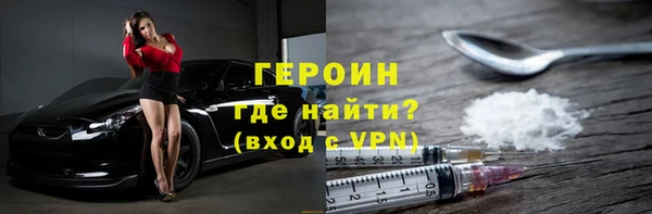 дистиллят марихуана Армянск