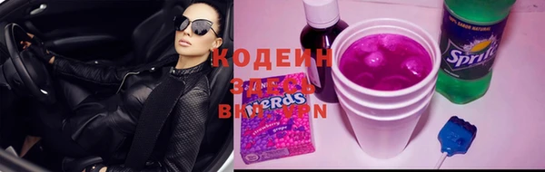 дистиллят марихуана Армянск