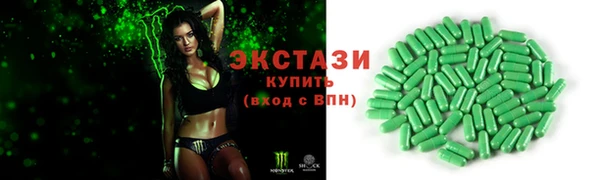 ешки Аркадак
