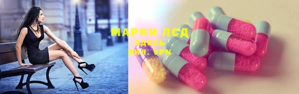 дистиллят марихуана Армянск