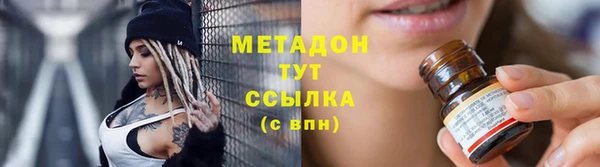 ешки Аркадак