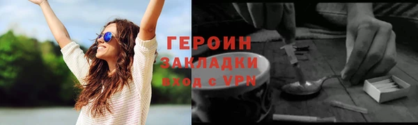 ешки Аркадак