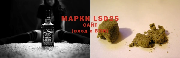 дистиллят марихуана Армянск
