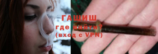 ешки Аркадак