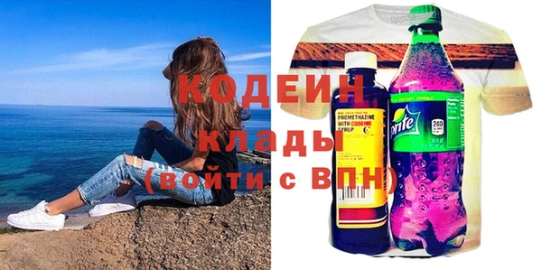 ешки Аркадак