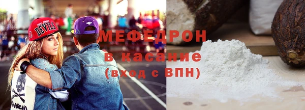 гидра Арсеньев