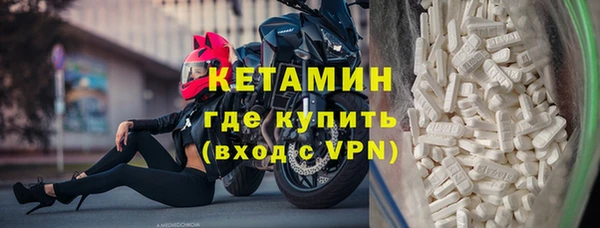 ешки Аркадак