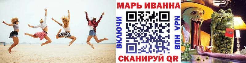 Марихуана Bruce Banner Красный Кут